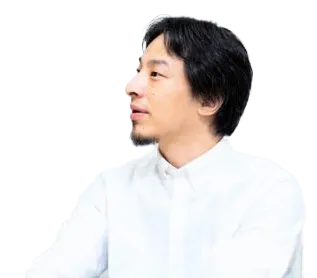 ひろゆきさんの画像
